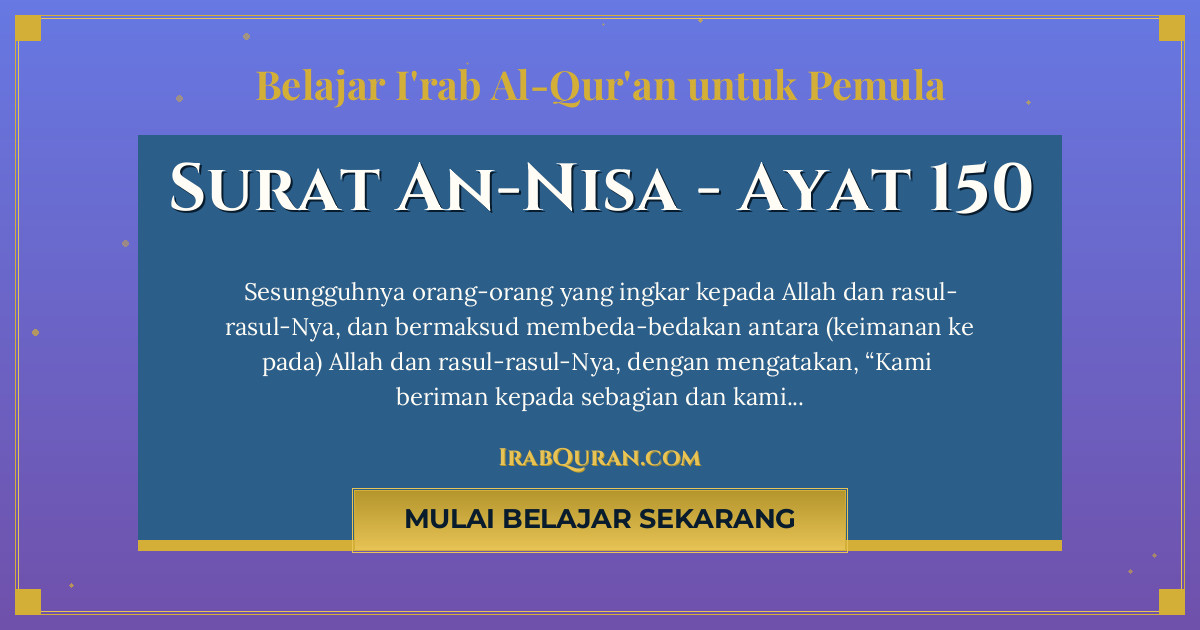 Thumbnail Surat An-Nisa Ayat 150