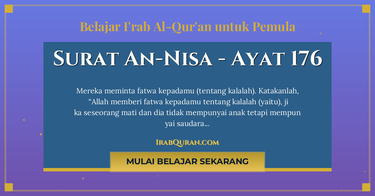Thumbnail Surat An-Nisa Ayat 176