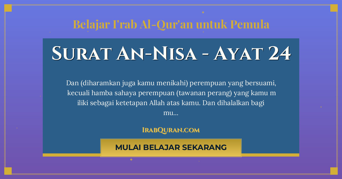 Thumbnail Surat An-Nisa Ayat 24
