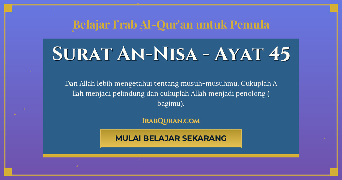 Thumbnail Surat An-Nisa Ayat 45
