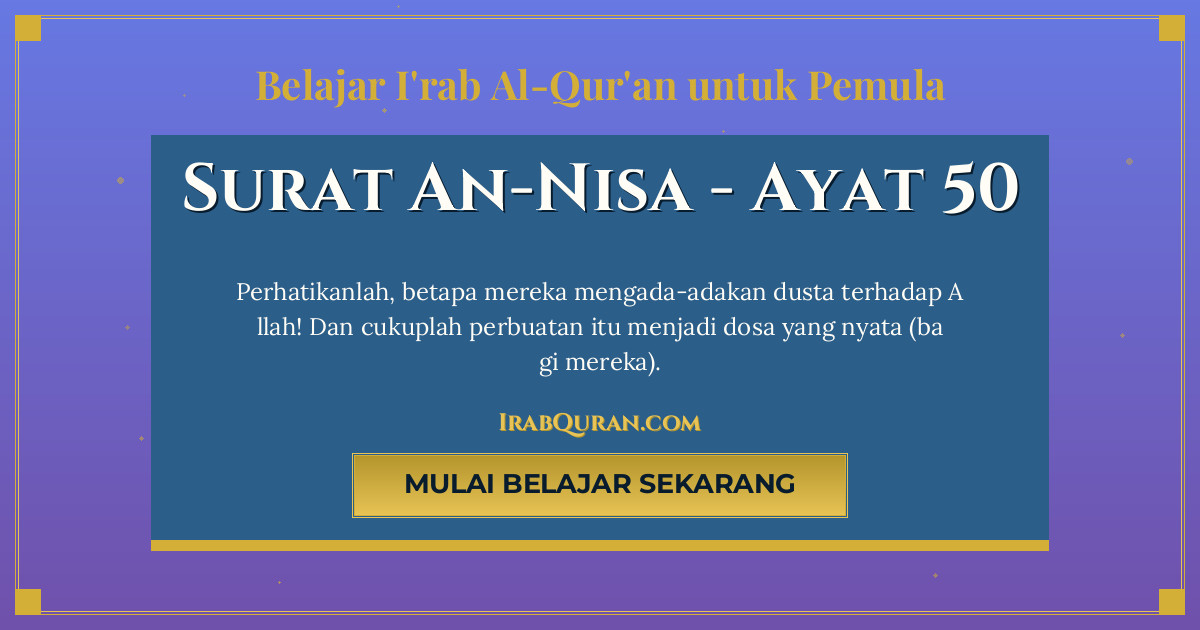 Thumbnail Surat An-Nisa Ayat 50