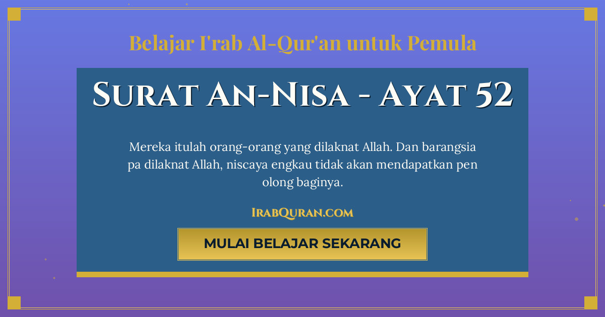 Thumbnail Surat An-Nisa Ayat 52
