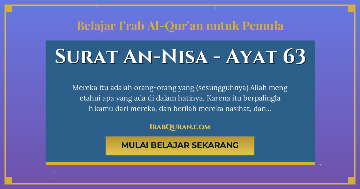 Thumbnail Surat An-Nisa Ayat 63
