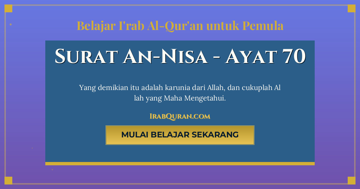 Thumbnail Surat An-Nisa Ayat 70