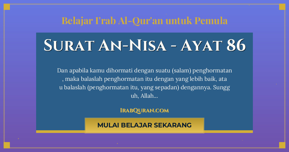 Thumbnail Surat An-Nisa Ayat 86
