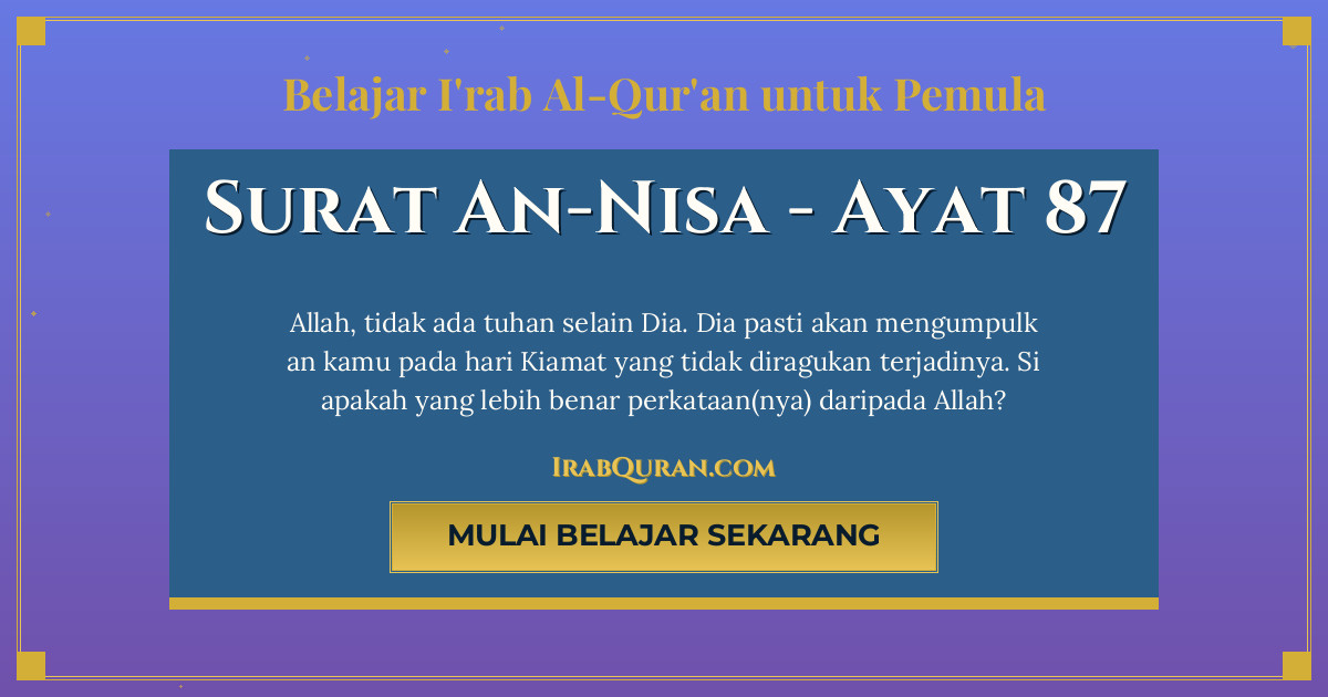 Thumbnail Surat An-Nisa Ayat 87