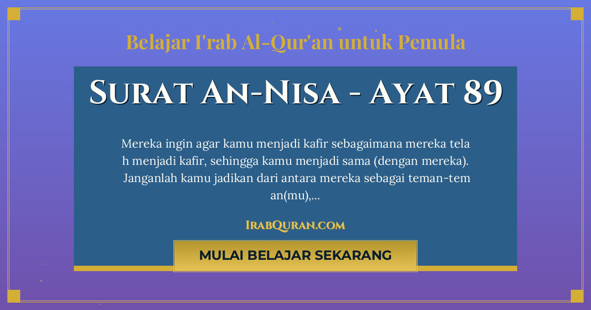 Thumbnail Surat An-Nisa Ayat 89