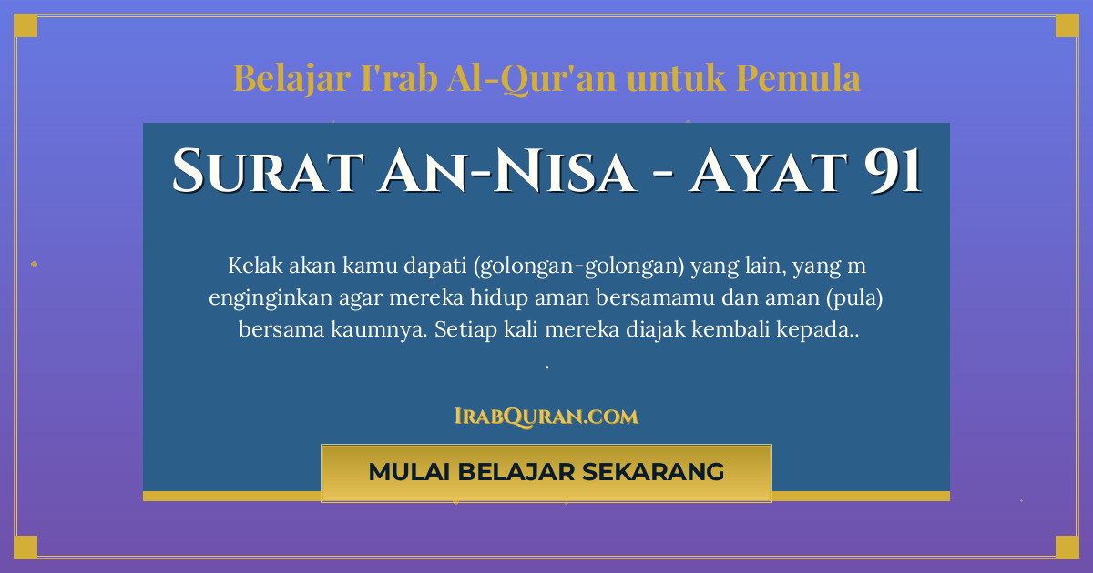 Thumbnail Surat An-Nisa Ayat 91