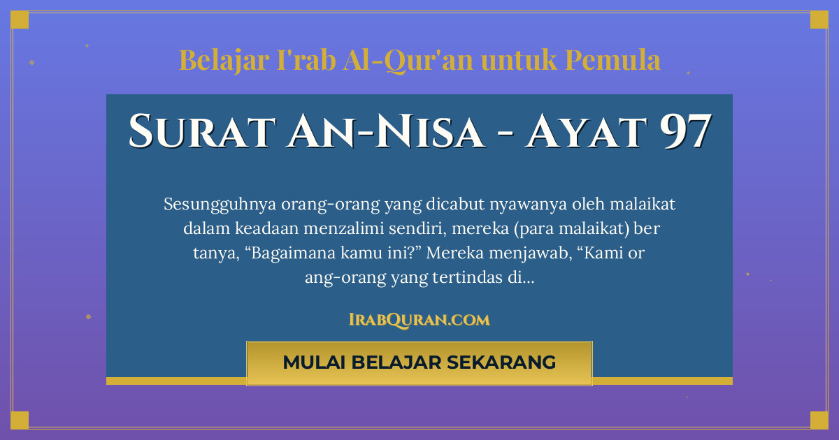 Thumbnail Surat An-Nisa Ayat 97