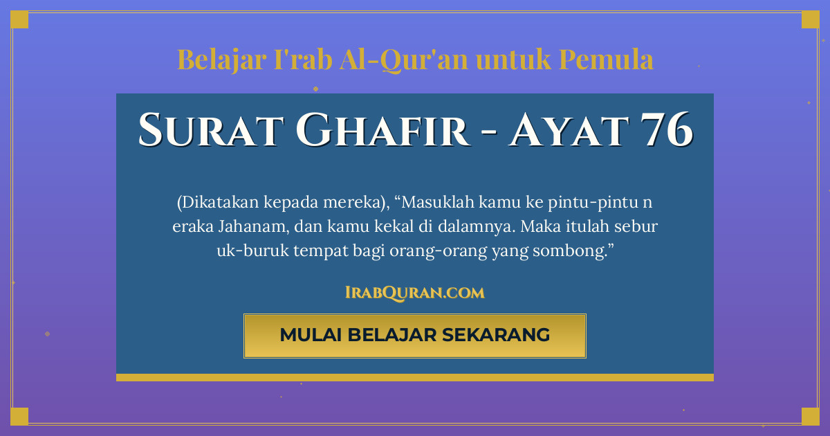 Thumbnail Surat Ghafir Ayat 76