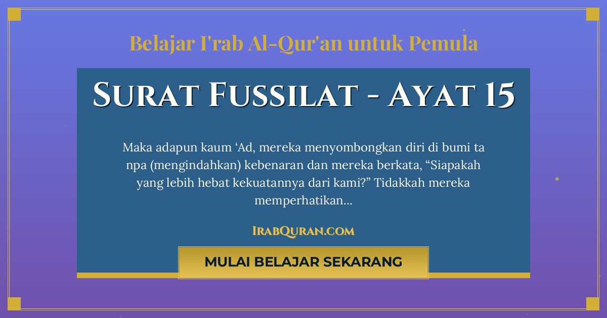 Thumbnail Surat Fussilat Ayat 15