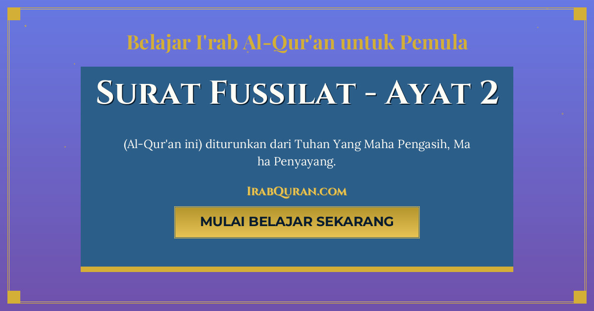 Thumbnail Surat Fussilat Ayat 2