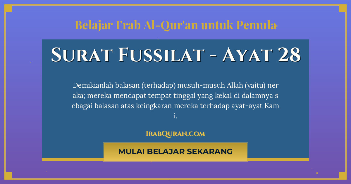 Thumbnail Surat Fussilat Ayat 28