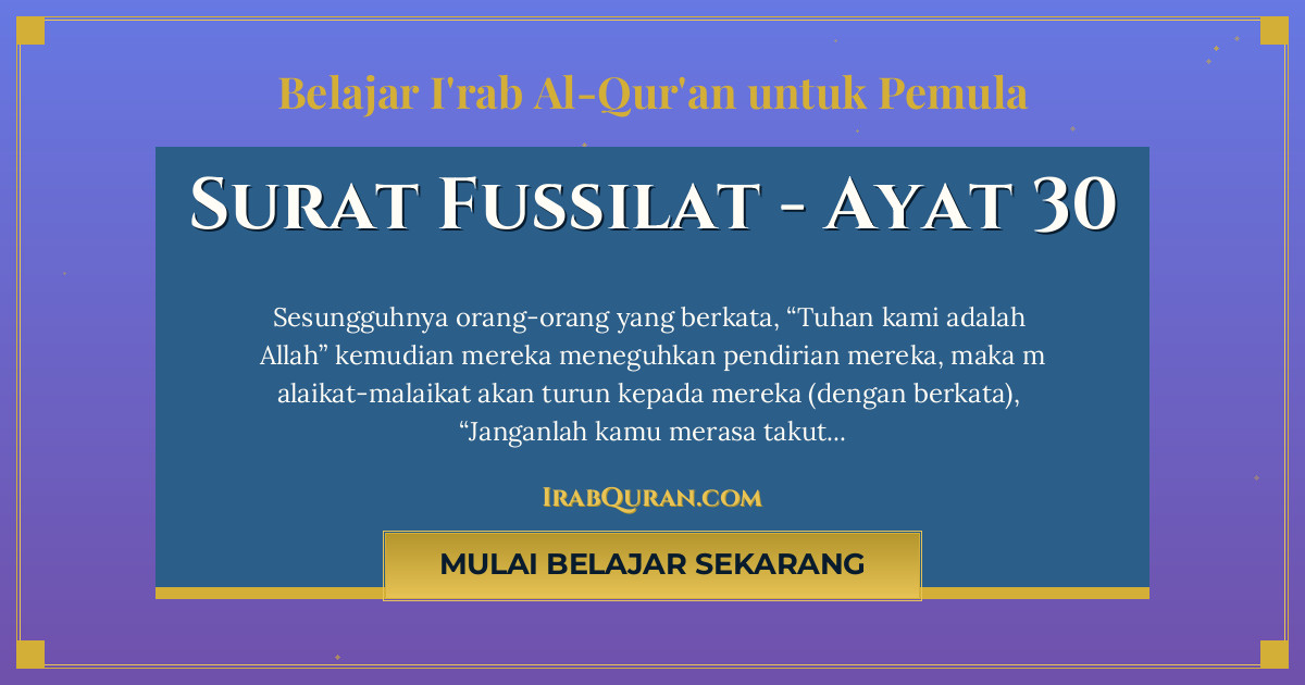 Thumbnail Surat Fussilat Ayat 30