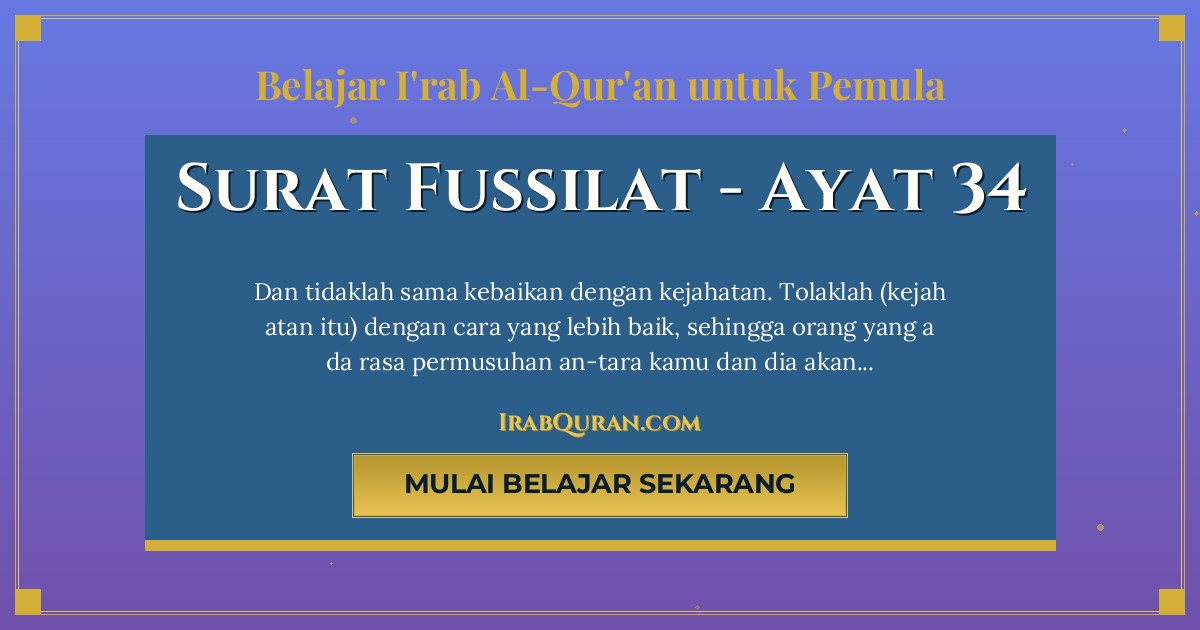 Thumbnail Surat Fussilat Ayat 34
