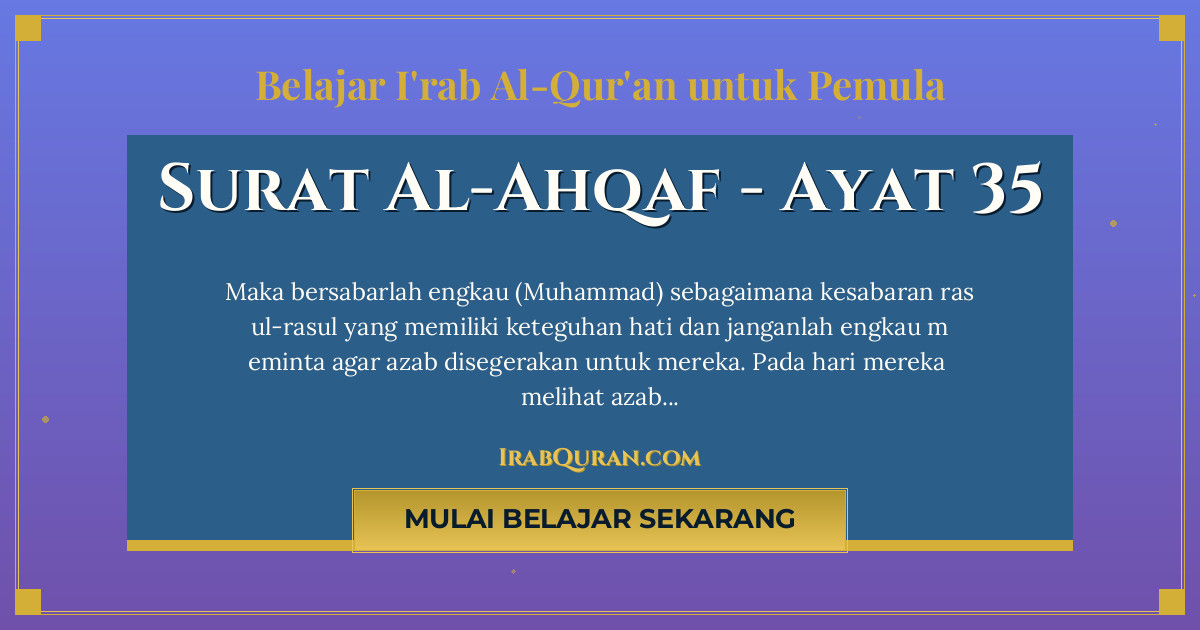 Thumbnail Surat Al-Ahqaf Ayat 35