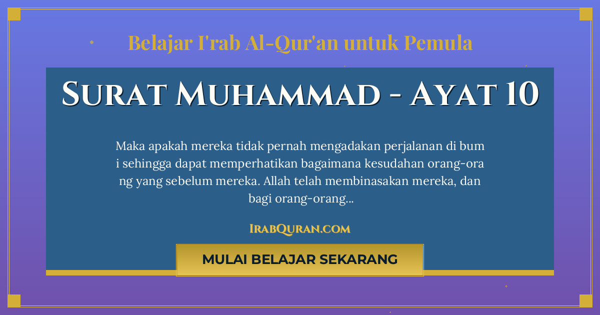 Thumbnail Surat Muhammad Ayat 10