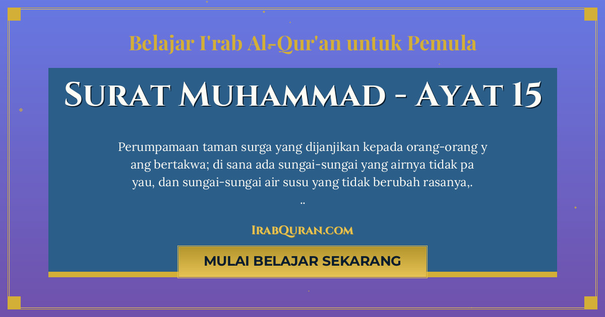 Thumbnail Surat Muhammad Ayat 15