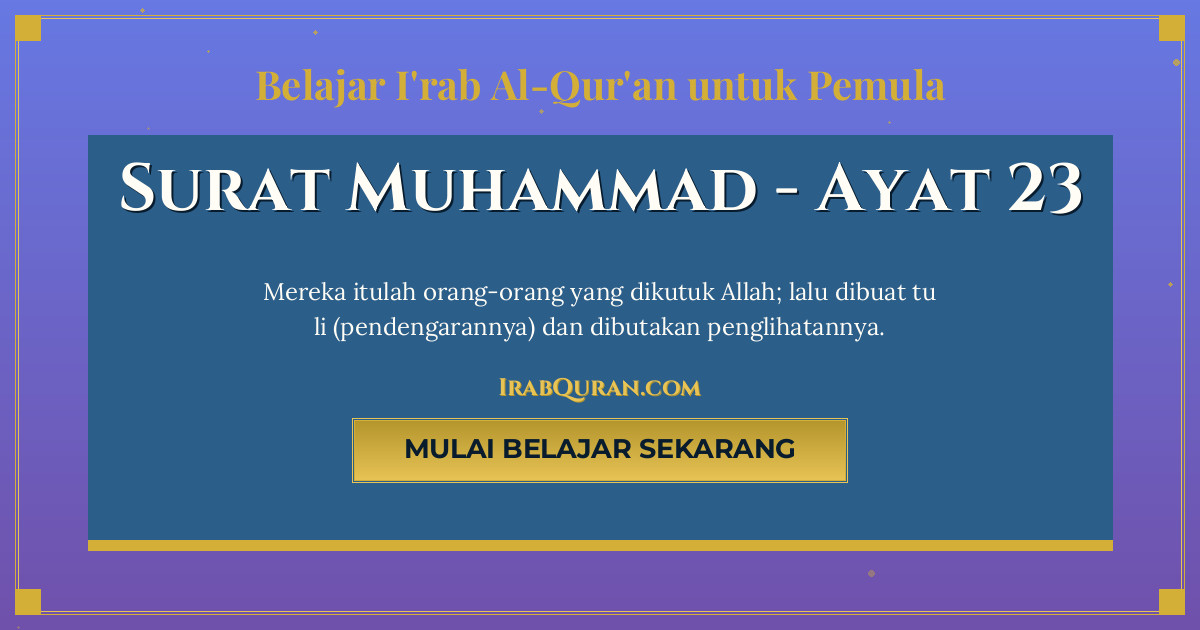 Thumbnail Surat Muhammad Ayat 23