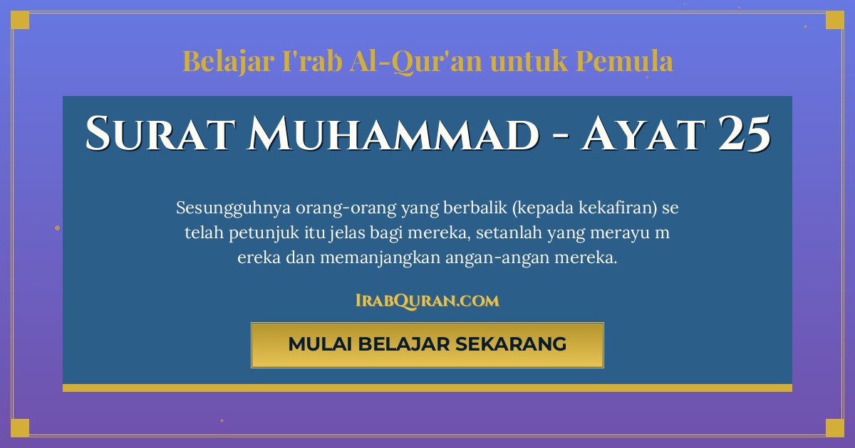 Thumbnail Surat Muhammad Ayat 25