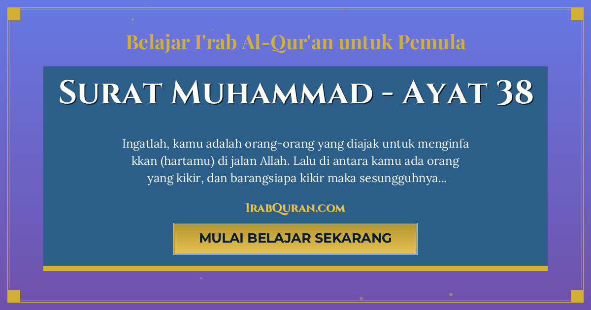 Thumbnail Surat Muhammad Ayat 38