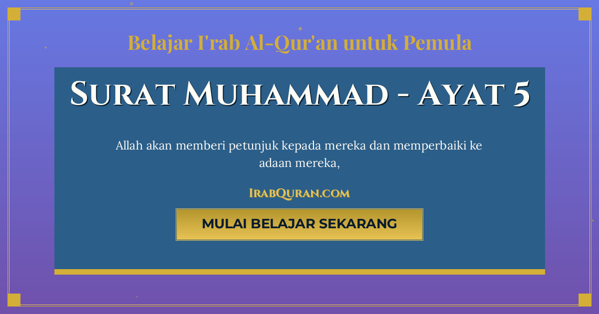 Thumbnail Surat Muhammad Ayat 5