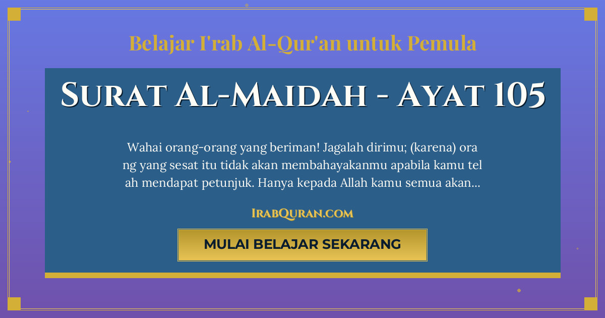 Thumbnail Surat Al-Maidah Ayat 105