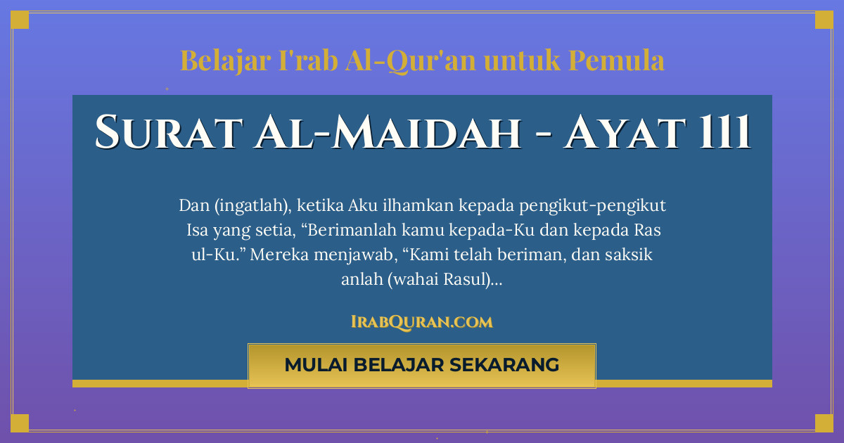 Thumbnail Surat Al-Maidah Ayat 111