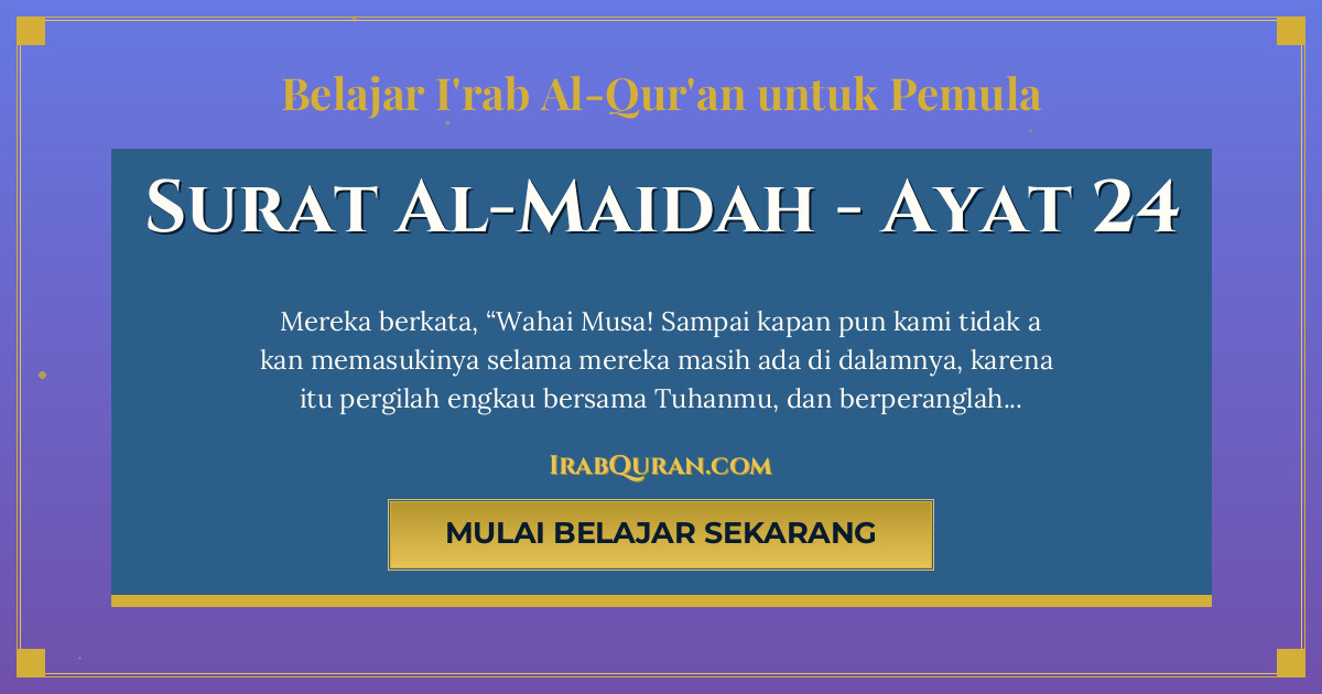 Thumbnail Surat Al-Maidah Ayat 24