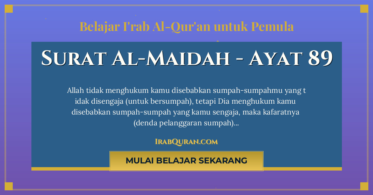 Thumbnail Surat Al-Maidah Ayat 89
