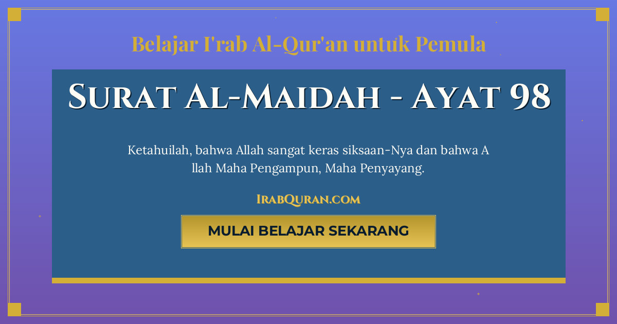 Thumbnail Surat Al-Maidah Ayat 98
