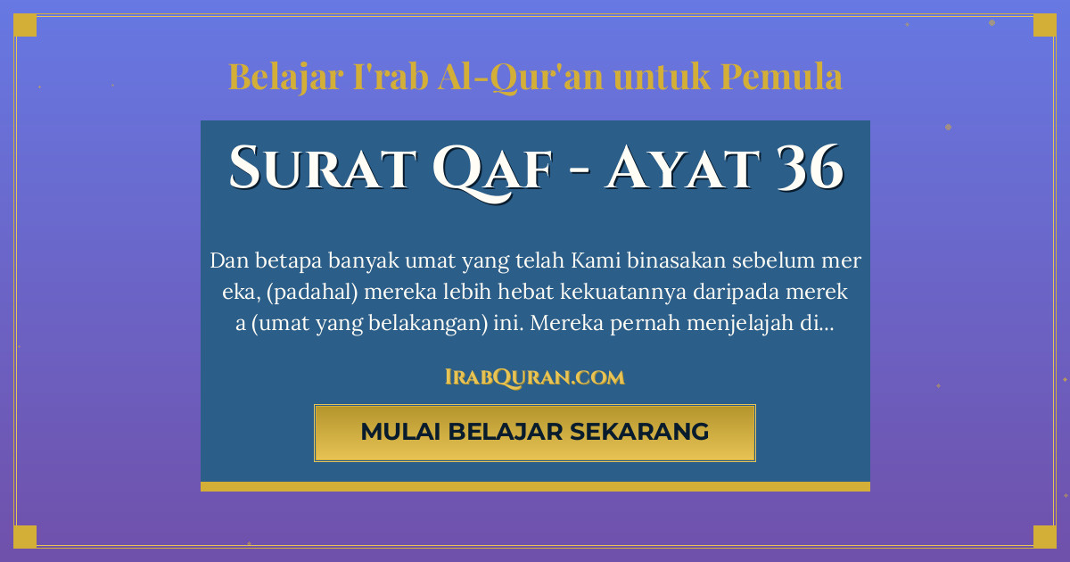 Thumbnail Surat Qaf Ayat 36