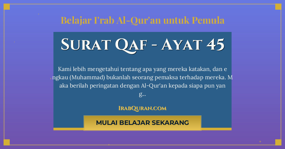 Thumbnail Surat Qaf Ayat 45