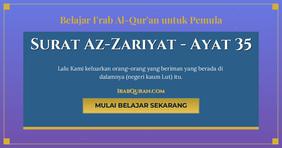 Thumbnail Surat Az-Zariyat Ayat 35