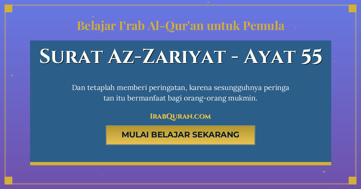 Thumbnail Surat Az-Zariyat Ayat 55