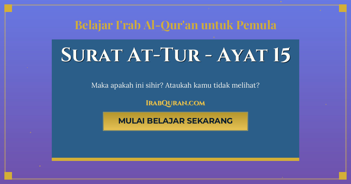 Thumbnail Surat At-Tur Ayat 15