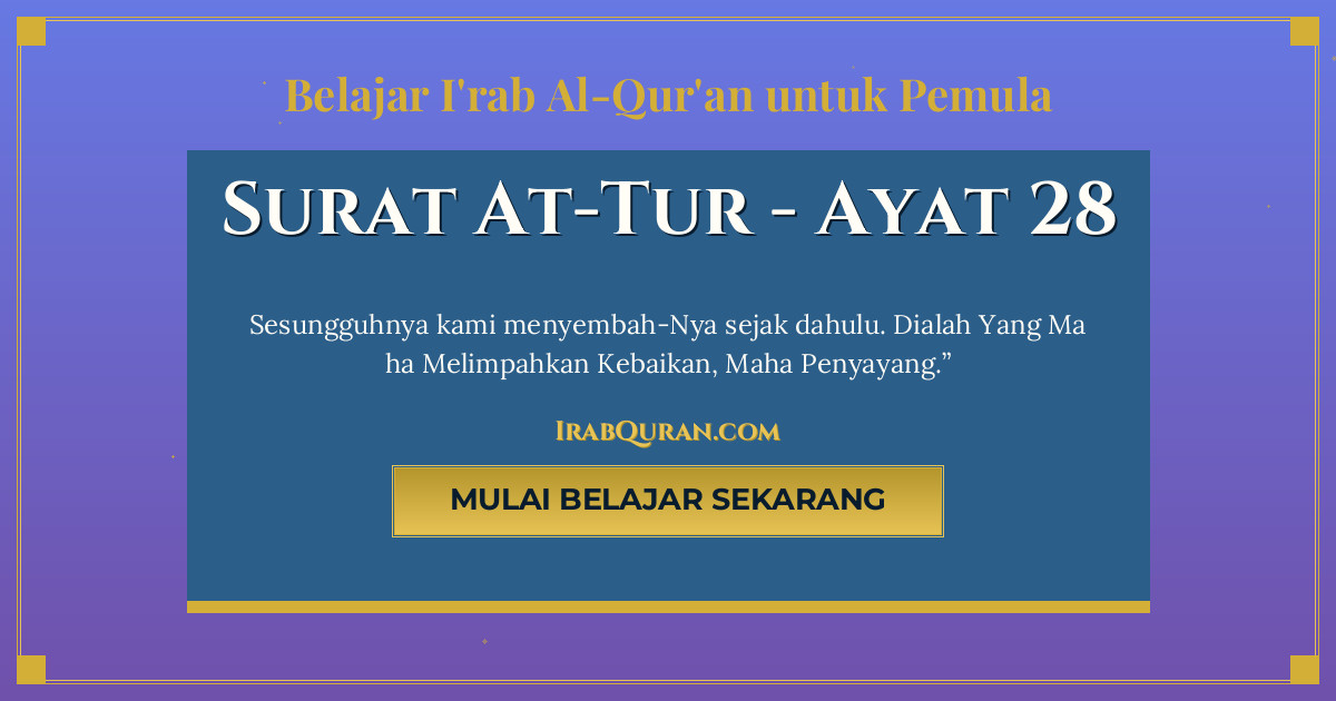 Thumbnail Surat At-Tur Ayat 28