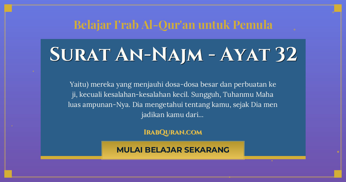 Thumbnail Surat An-Najm Ayat 32
