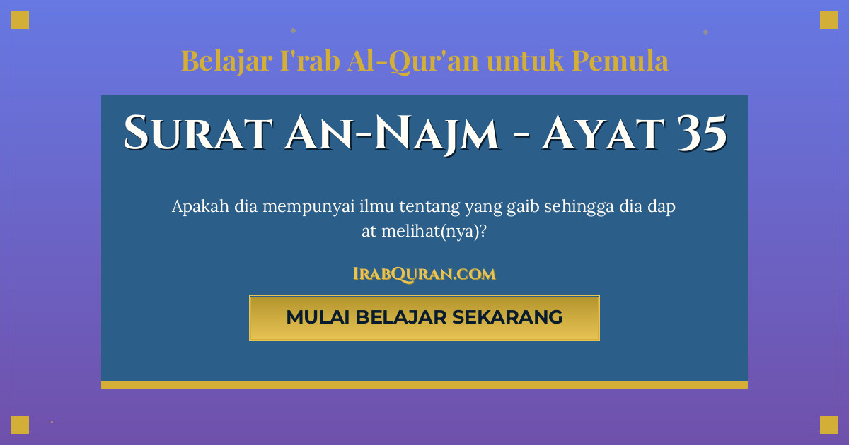 Thumbnail Surat An-Najm Ayat 35