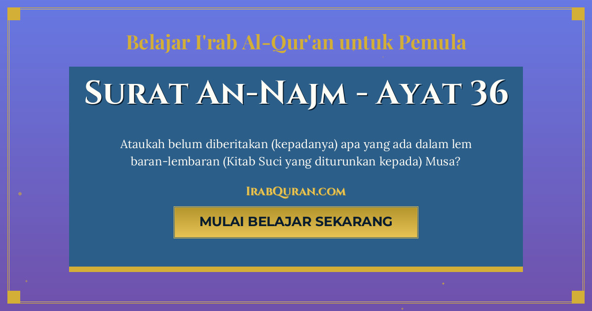 Thumbnail Surat An-Najm Ayat 36