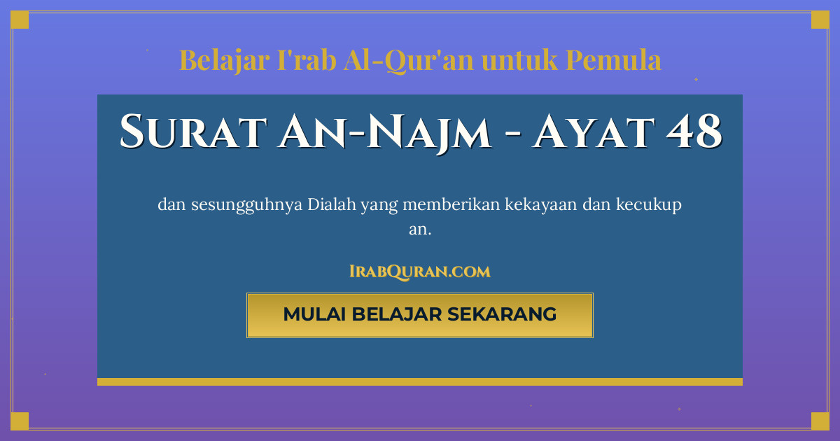 Thumbnail Surat An-Najm Ayat 48