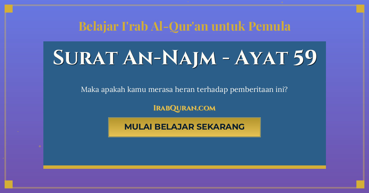 Thumbnail Surat An-Najm Ayat 59