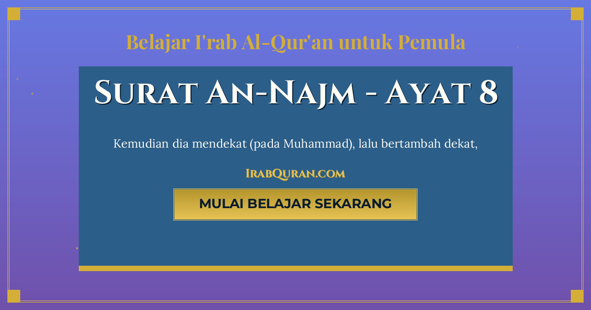 Thumbnail Surat An-Najm Ayat 8