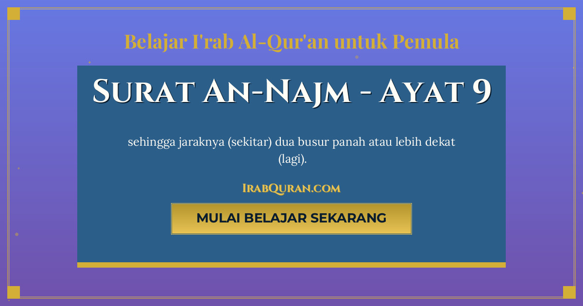 Thumbnail Surat An-Najm Ayat 9