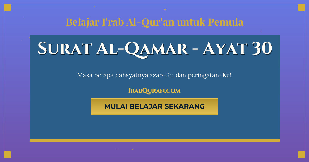 Thumbnail Surat Al-Qamar Ayat 30