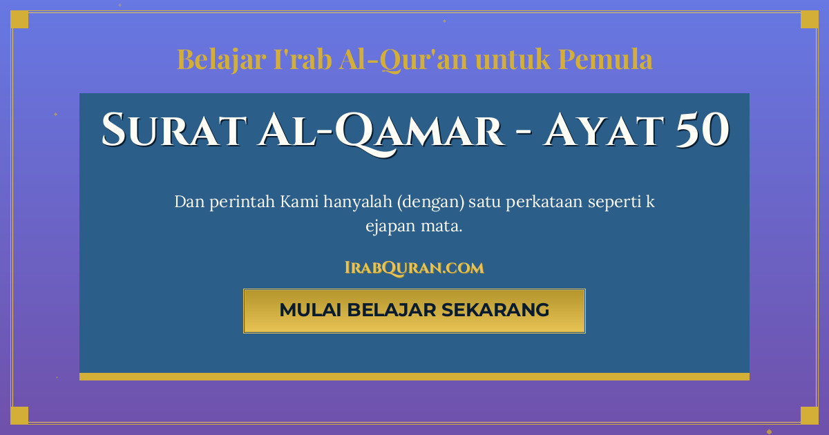 Thumbnail Surat Al-Qamar Ayat 50