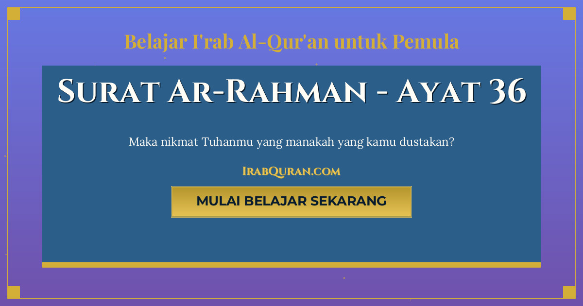 Thumbnail Surat Ar-Rahman Ayat 36