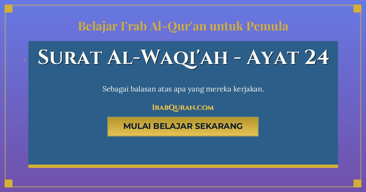 Thumbnail Surat Al-Waqi'ah Ayat 24