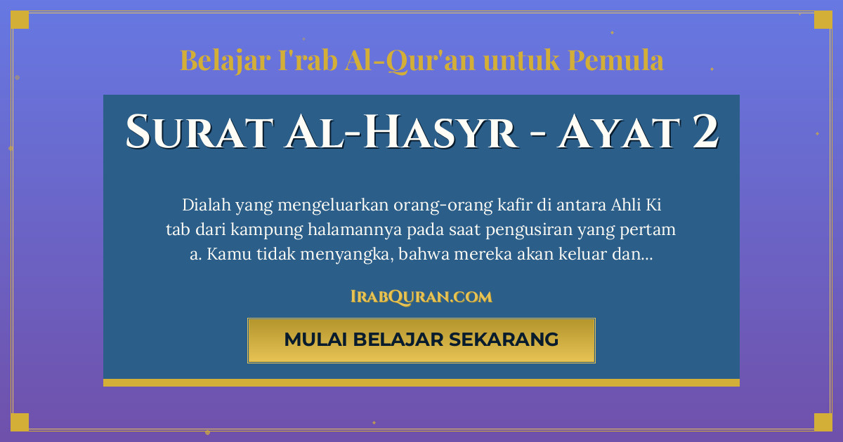 Thumbnail Surat Al-Hasyr Ayat 2