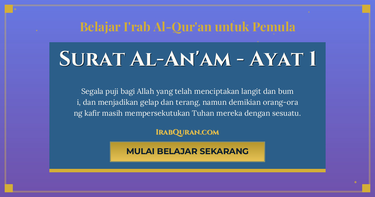 Thumbnail Surat Al-An'am Ayat 1